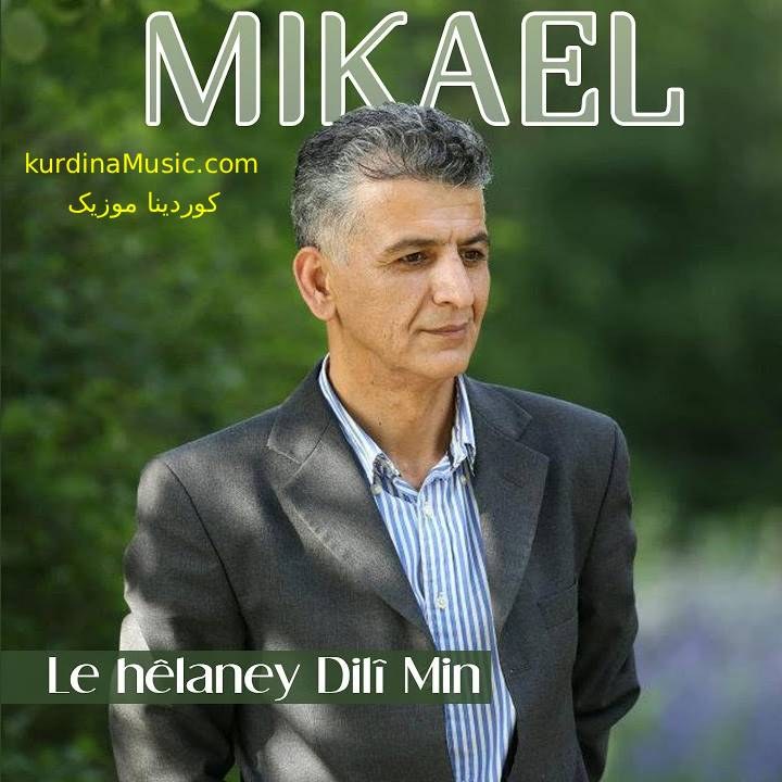 عاشیق بون کافیه 