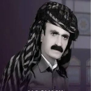 دیسان باری خه م