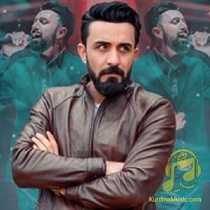 وه ره قوربان