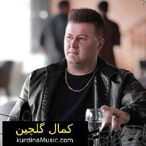 دوری