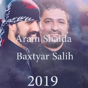 یه‌زن یه‌زن