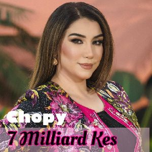7 میلیارد کس