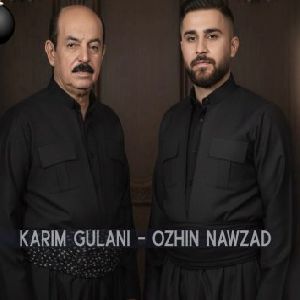 کراس رش