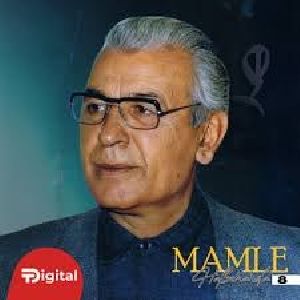 شیرین ته شی ده ریسی
