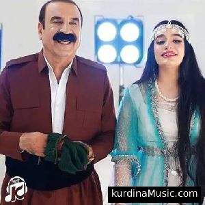 له یلی