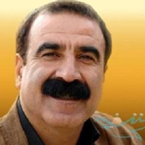 نه رمه ژن