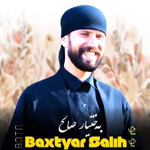 گرژی که
