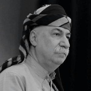ئامان گول