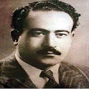 با بچینە سەیرانێ