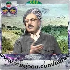 زالم
