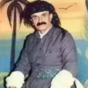 ئه ی بو هه لامه