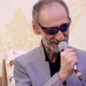 به نه‌رمه نه‌رمه