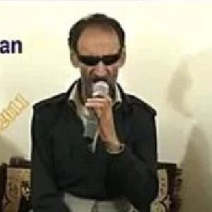 یاری تازه