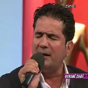 بای بای