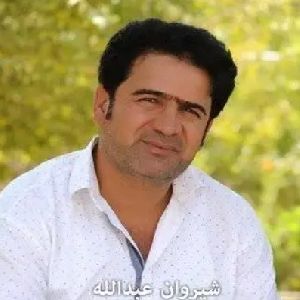 ناسکوله گیان