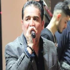 جه میله