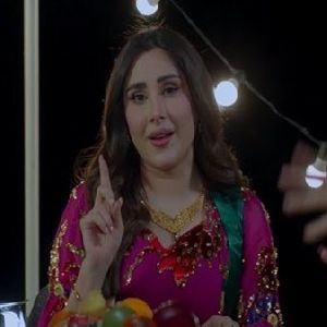 دا بینه