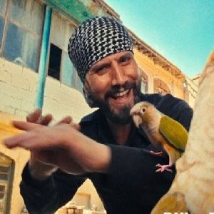 جان جان جان