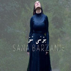 بونی تو
