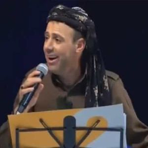  شریفه باوکه رو