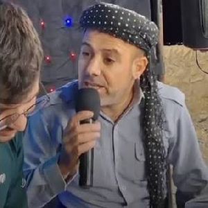 بیم شیله
