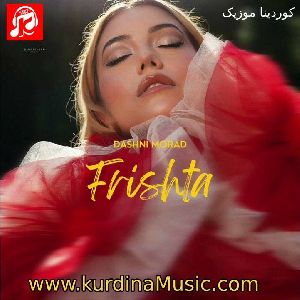 فریشته