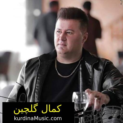 دوری