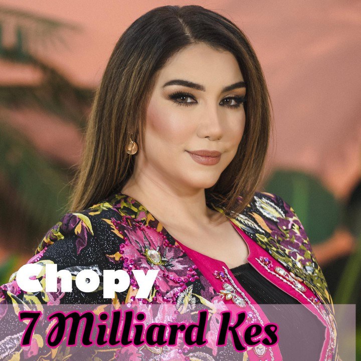 7 میلیارد کس