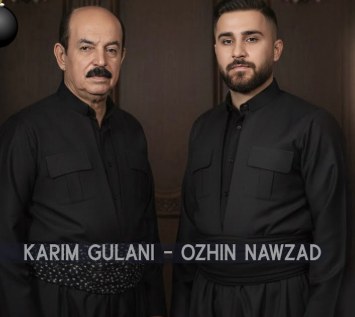کراس رش
