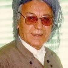 نه‌شمیل
