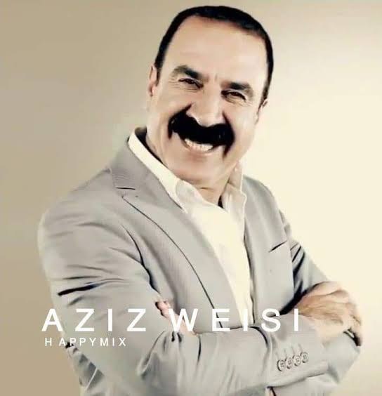 سه وزه