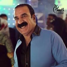 لایده