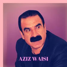 زور زور کم کم