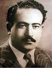 با بچینە سەیرانێ