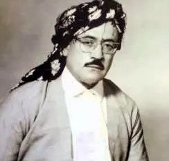 نیه تیا بسره وم