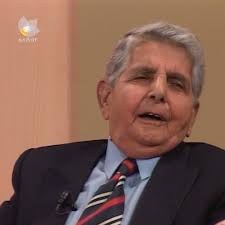 گولاله سوره‌ی
