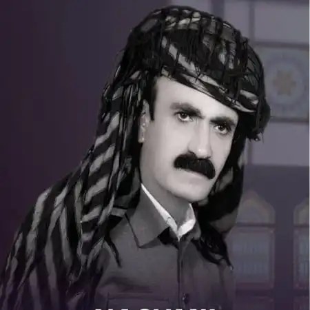 له جیوه