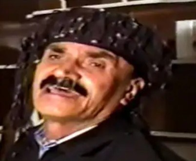 دم کول