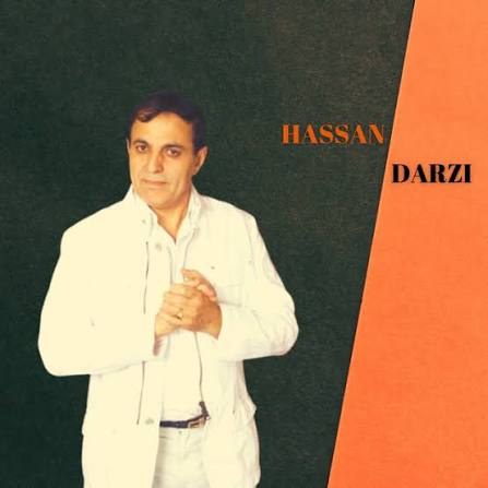 هه ی وه ی بالا به رز