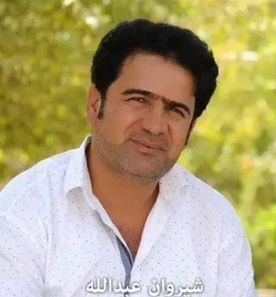 ناسکوله گیان
