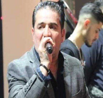 جه میله