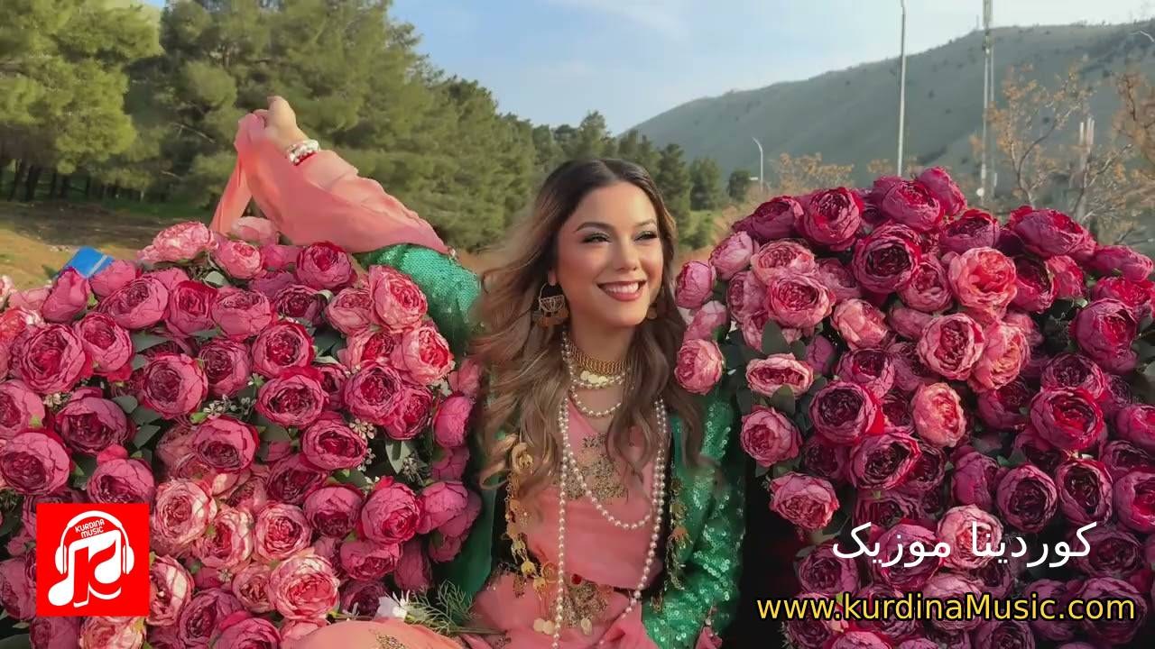 جژنه